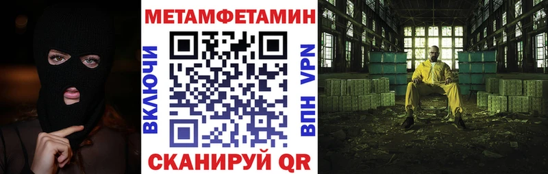 Amphetamine 97%  Старица 