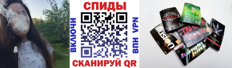 Бутират оксибутират  Старица 