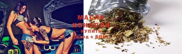 марки lsd Баксан