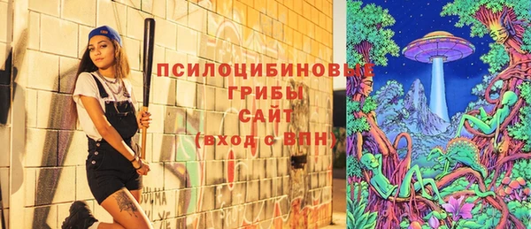 кокаин премиум Балабаново