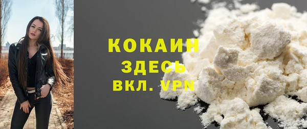 марки lsd Баксан