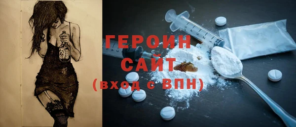 марки lsd Баксан