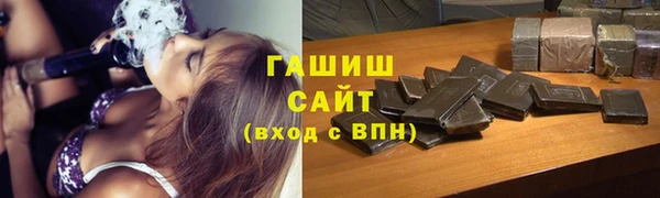 марки lsd Баксан