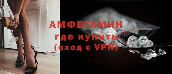марки lsd Баксан