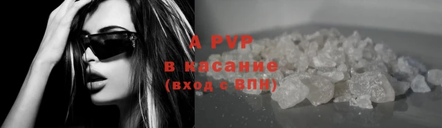 марки lsd Баксан