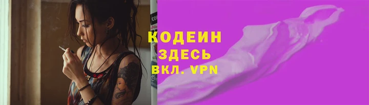 марки lsd Баксан