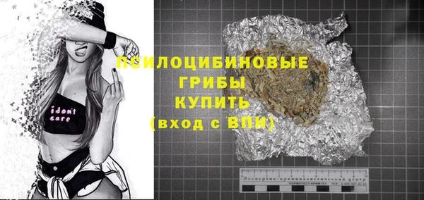 метадон Балахна