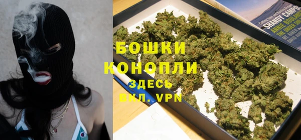 кокаин премиум Балабаново