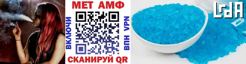 дарнет шоп  Старица  Первитин витя 