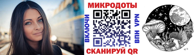 гидра рабочий сайт  Старица  Галлюциногенные грибы ЛСД  цены наркотик 